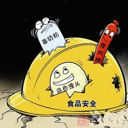 新疆出臺(tái)餐飲服務(wù)食品安全日常監(jiān)督管理巡查制度，筑牢食安防線