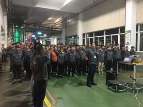 筑牢安全防線，共筑平安廠區(qū)——江門工廠首屆安全警示日暨安全咨詢服務(wù)活動(dòng)成功舉辦